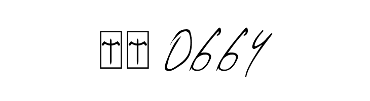 Biffe&acute;s Calligraphy  Скачать бесплатные шрифты