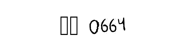 Ashes, Ashes Medium  Скачать бесплатные шрифты