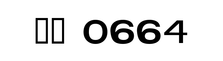 CheapSignage Standard  Скачать бесплатные шрифты