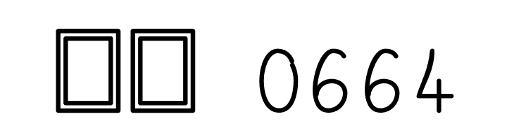 Belle Allure GS Gros Demo  Скачать бесплатные шрифты