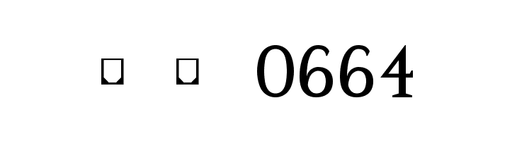Code2001  Скачать бесплатные шрифты