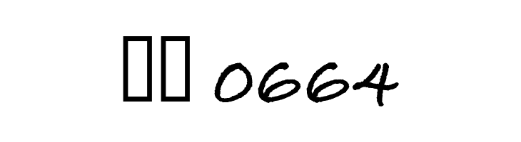 Jiesi Banxing Alpha  Скачать бесплатные шрифты