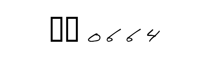 jeni  Скачать бесплатные шрифты