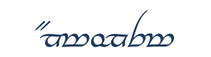 Tengwar Annatar Alt Italic font — Lorem ipsum body text preview