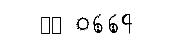 Rockets  Скачать бесплатные шрифты