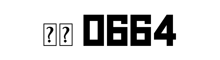 xxjjoosengx33xx 2 Bold  Скачать бесплатные шрифты