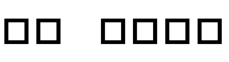 KR Sami's Mark  Скачать бесплатные шрифты