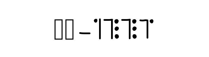 Smith  Скачать бесплатные шрифты