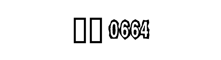 JackOLantern  Скачать бесплатные шрифты