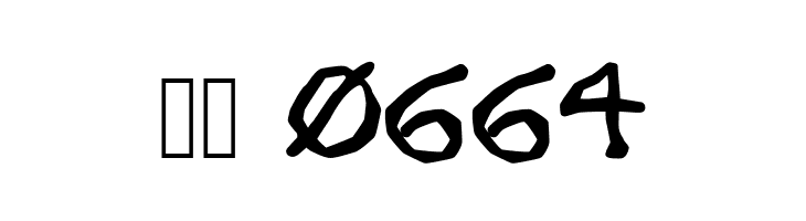 Zippittey Bold  Скачать бесплатные шрифты