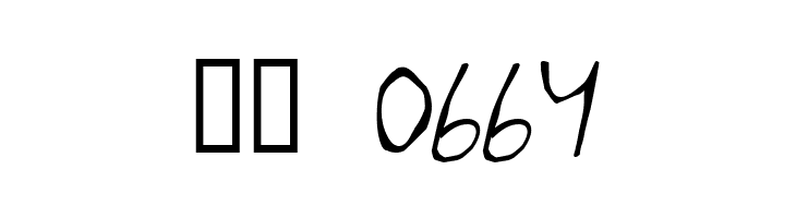 Apologia  Скачать бесплатные шрифты