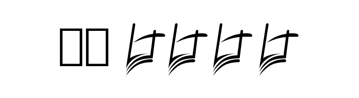 Brittanict Script  Скачать бесплатные шрифты