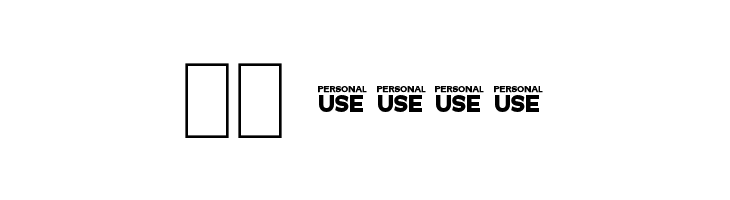 Firts Christmas II Personal USE  Скачать бесплатные шрифты