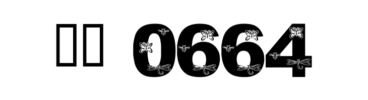 LMS Found In Candice's Garden  Скачать бесплатные шрифты