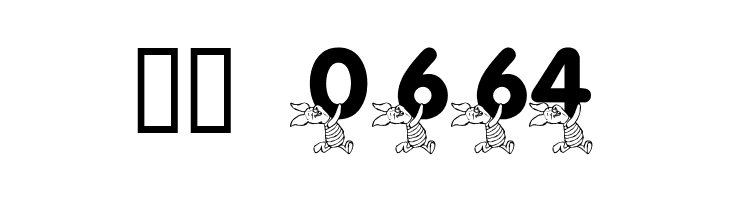 LMS Pigglet's Prize  Скачать бесплатные шрифты