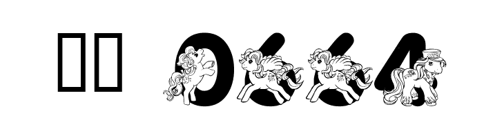 LMS Pretty Pony  Скачать бесплатные шрифты