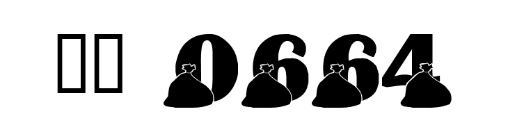 LMS Rubbish  Скачать бесплатные шрифты