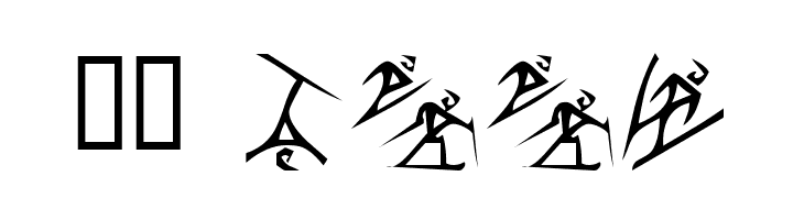 LMS Salt Lake's Olympic Events  Скачать бесплатные шрифты