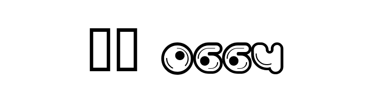 Billo Dream  Скачать бесплатные шрифты