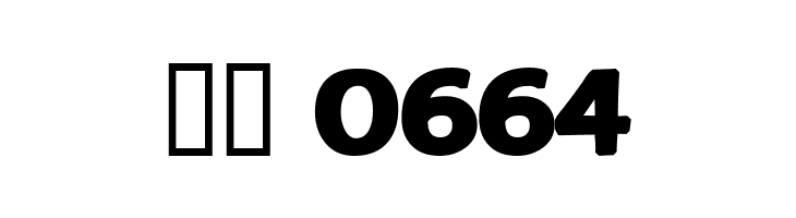 Baar Lemuria  Скачать бесплатные шрифты