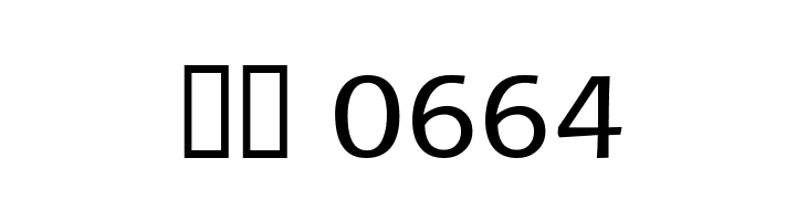 Baar Philos  Скачать бесплатные шрифты