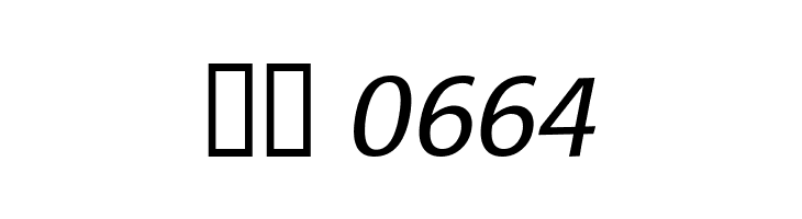 Baar Sophia Italic  Скачать бесплатные шрифты