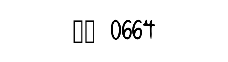 Harmony  Скачать бесплатные шрифты
