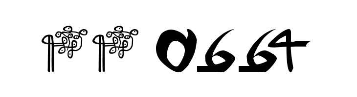 Voynich  Скачать бесплатные шрифты